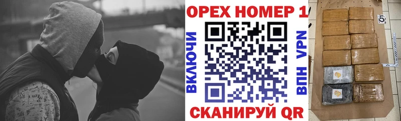 площадка клад  Меленки  COCAIN Перу  где купить наркотик 