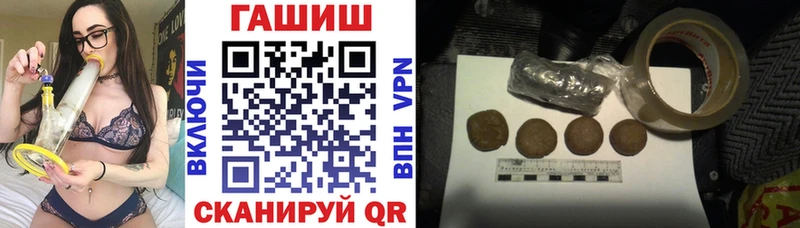 где продают наркотики  Меленки  кракен как войти  ГАШ хэш 