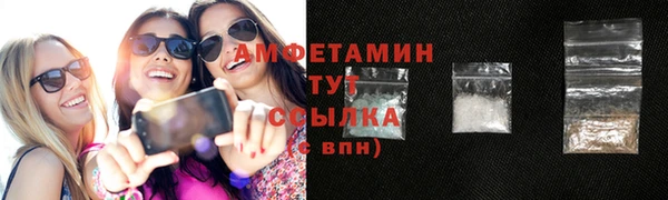 герыч Богданович