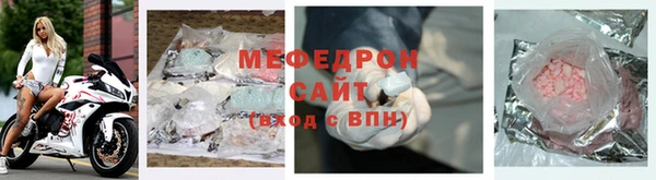 МДПВ Белоозёрский