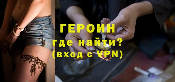 герыч Богданович