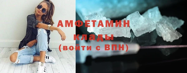 герыч Богданович