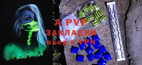 МДПВ Белоозёрский