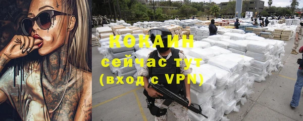 МДПВ Белоозёрский