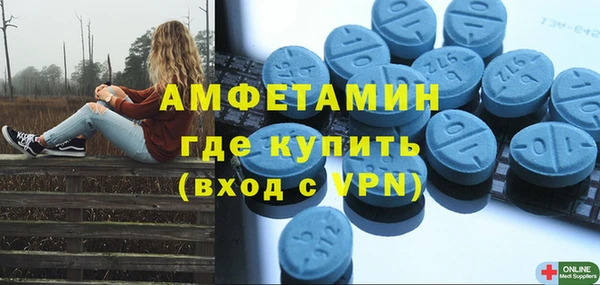 герыч Богородицк