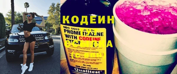 каннабис Снежинск