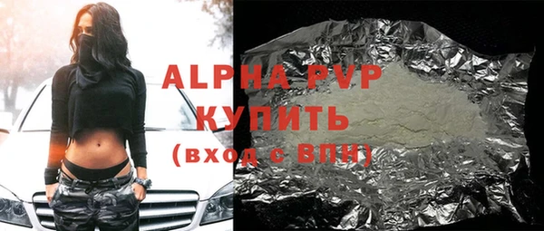 МДПВ Белоозёрский