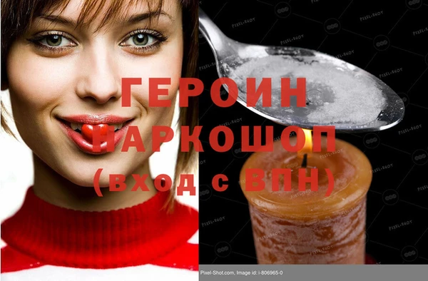 МДПВ Белоозёрский