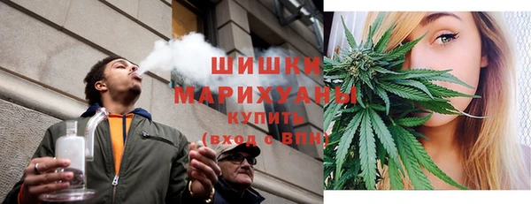 герыч Богданович
