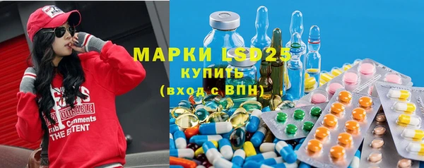 мефедрон VHQ Богородск