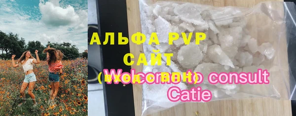 МДПВ Белоозёрский