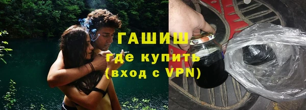 кокаин перу Снежногорск