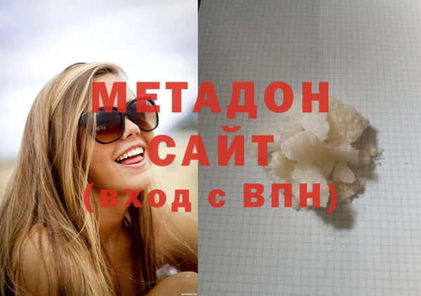 герыч Богородицк