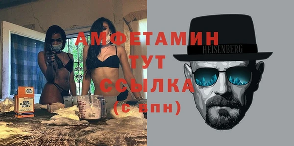герыч Богородицк