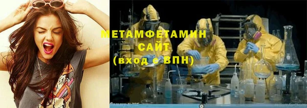 герыч Богородицк