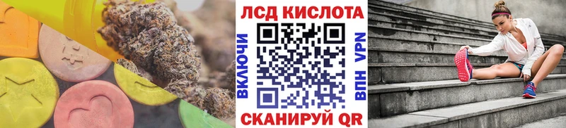 где найти   Меленки  Лсд 25 экстази ecstasy 