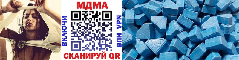 hydra сайт Меленки MDMA молли