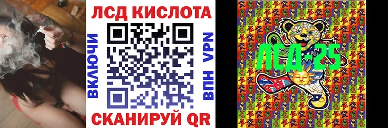 Наркотические марки 1,5мг  hydra зеркало  Меленки 