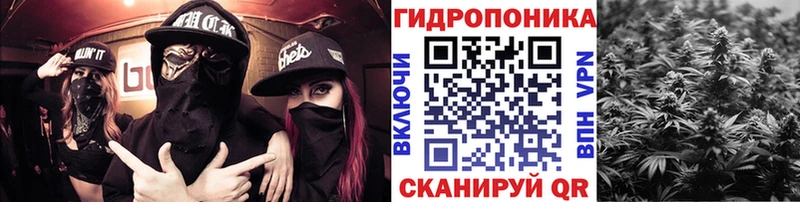 Бошки марихуана планчик  что такое наркотик  Меленки 